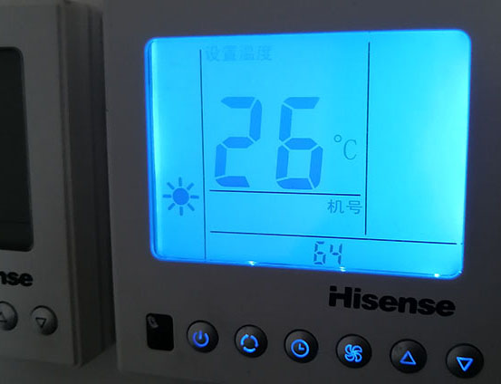 尖山海信中央空调维修电话在哪里找